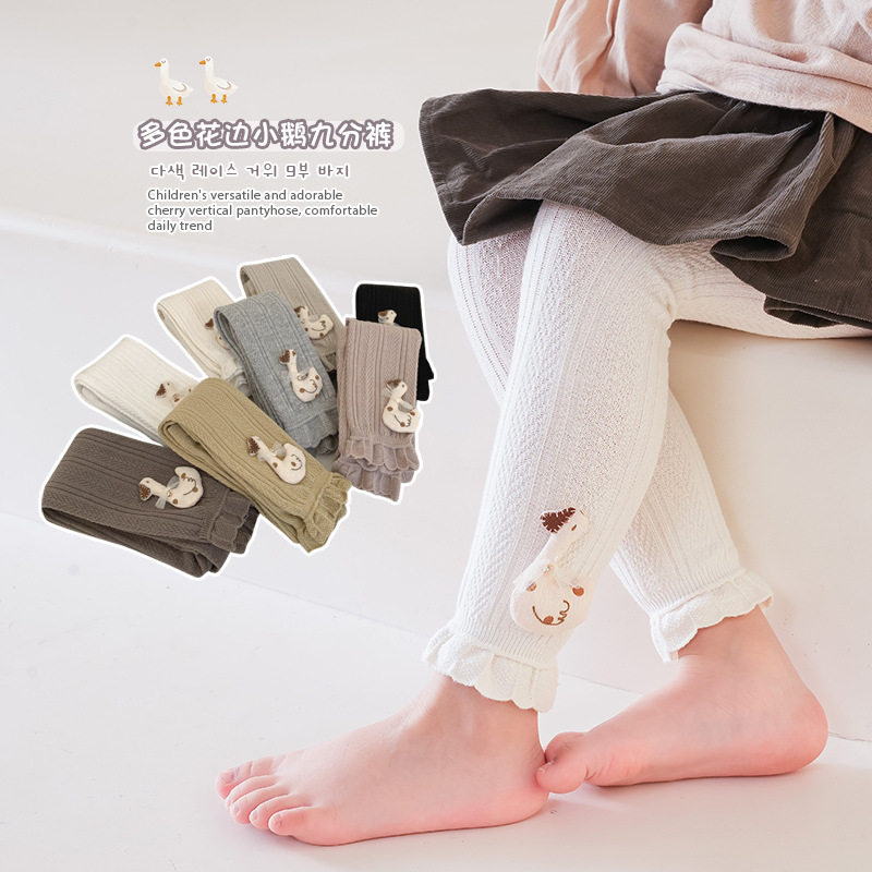 宝宝春秋打底裤婴儿童大PP袜裤薄款秋季女童纯棉九分裤外穿不连袜
