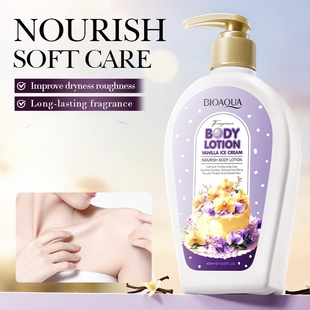 Vanilla ice cream body lotion 香草冰淇淋身体乳400ml保湿滋润