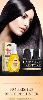 Black castor oil hair care  and smooth 黑蓖麻护发精油柔顺
