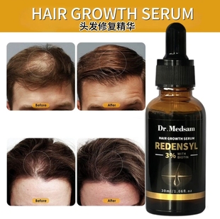 3% BIOTIN HAIR GROWTH SERUM 生物素护发精华 人和