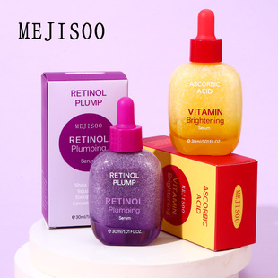 补骨脂酚精华液视黄醇retinol essence Brightening VC Serum名草