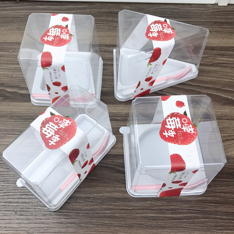 慕斯千层切块蛋糕包装盒草莓季透明盒三角正方形西点打包盒子50套
