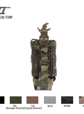 ARC 152电台包 MPU5 PRC148战术背心MOLLE附件包 通讯器材收纳包