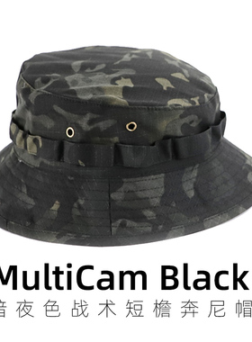 MCBK暗夜多地形色户外登山遮阳徒步作战圆边帽 战术短檐奔尼帽