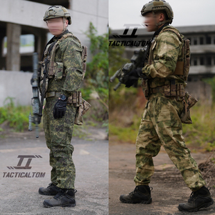 EMR俄羅斯迷彩作戰罩衣套服軍迷戶外迷彩套裝 綠廢墟外套寬松歐碼