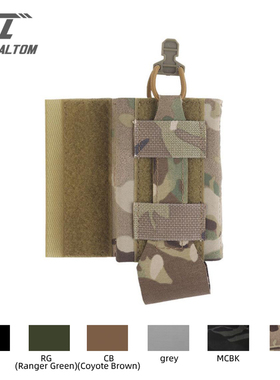 JPC-R 战术背心配件包SERIES弹匣单联侧包胸挂5.56魔术贴拓展副包