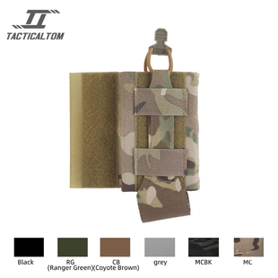 JPC-R 战术背心配件包SERIES弹匣单联侧包胸挂5.56魔术贴拓展副包