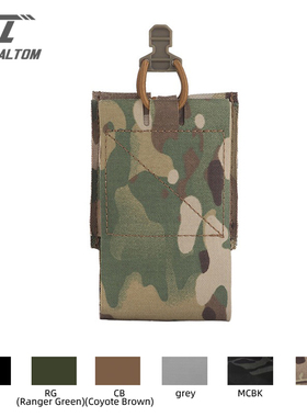 5.56战术匣附包单联多功能快拔杂物包多功能Molle附包海狸ferro袋