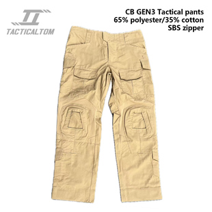 Oversize军迷战斗裤 狼棕色GEN3战术长裤 军鸟徒步G3登山户外战斗裤