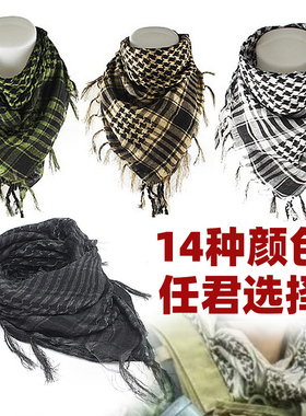 特价涤纶阿拉伯围巾外贸出口中东方巾绿色沙色战术方巾军迷防风沙