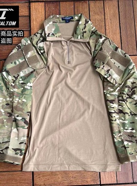 战术汤姆新G3国产涤棉面料迷彩多地形CP全地形GEN3蛙服MC战术蛙皮