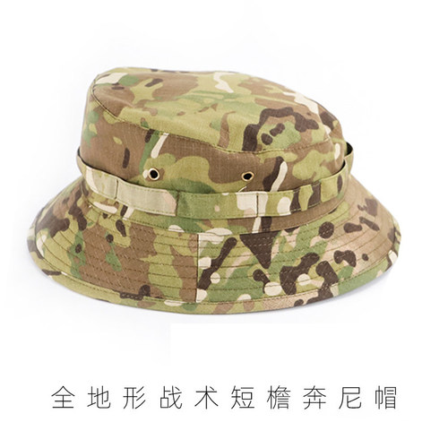 战术汤姆垂钓遮阳全地形圆边帽
