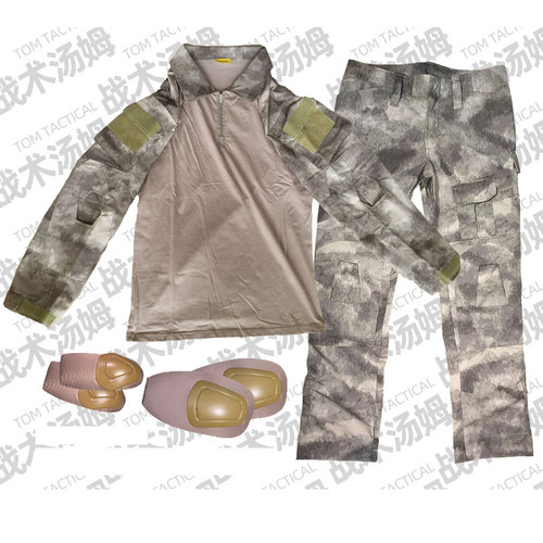 废墟荒漠伪装作战蛙皮g2蛙服套服