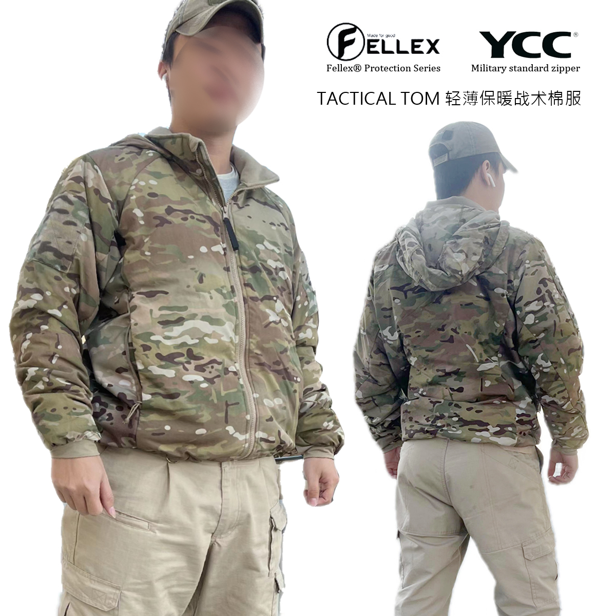 战术汤姆超轻暖绒复刻CP Loft jacket高性能保暖夹克棉服冬外套