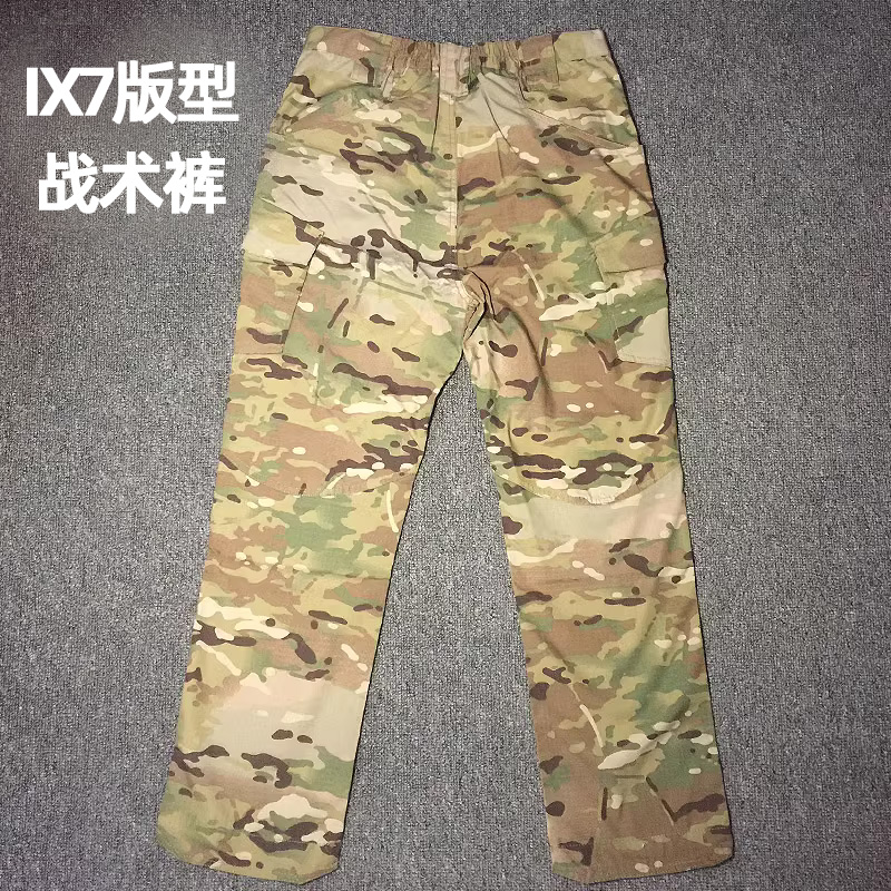 IX-7战术裤 工装裤 国产MultiCam布料MC多地形迷彩CP全地形格子布 户外/登山/野营/旅行用品 迷彩裤/军迷裤/工装裤 原图主图