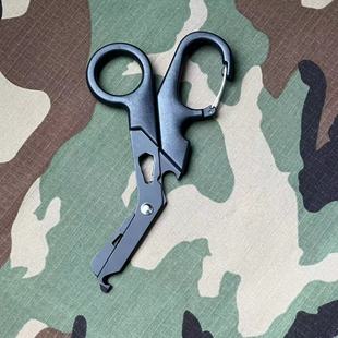 黑EDC不锈钢弯头加厚EMT急救刃带细齿战术户外求生救援多功能剪刀