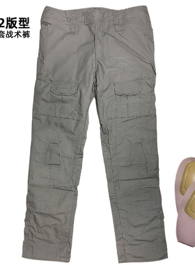 战术汤姆 RG绿 军迷军绿色GEN2风格战术裤 多袋蛙服裤 送护膝包邮