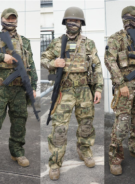 国产外贸出口俄罗斯 SSO近卫军龙鳞甲蛙服套装MC绿废墟小绿人EMR