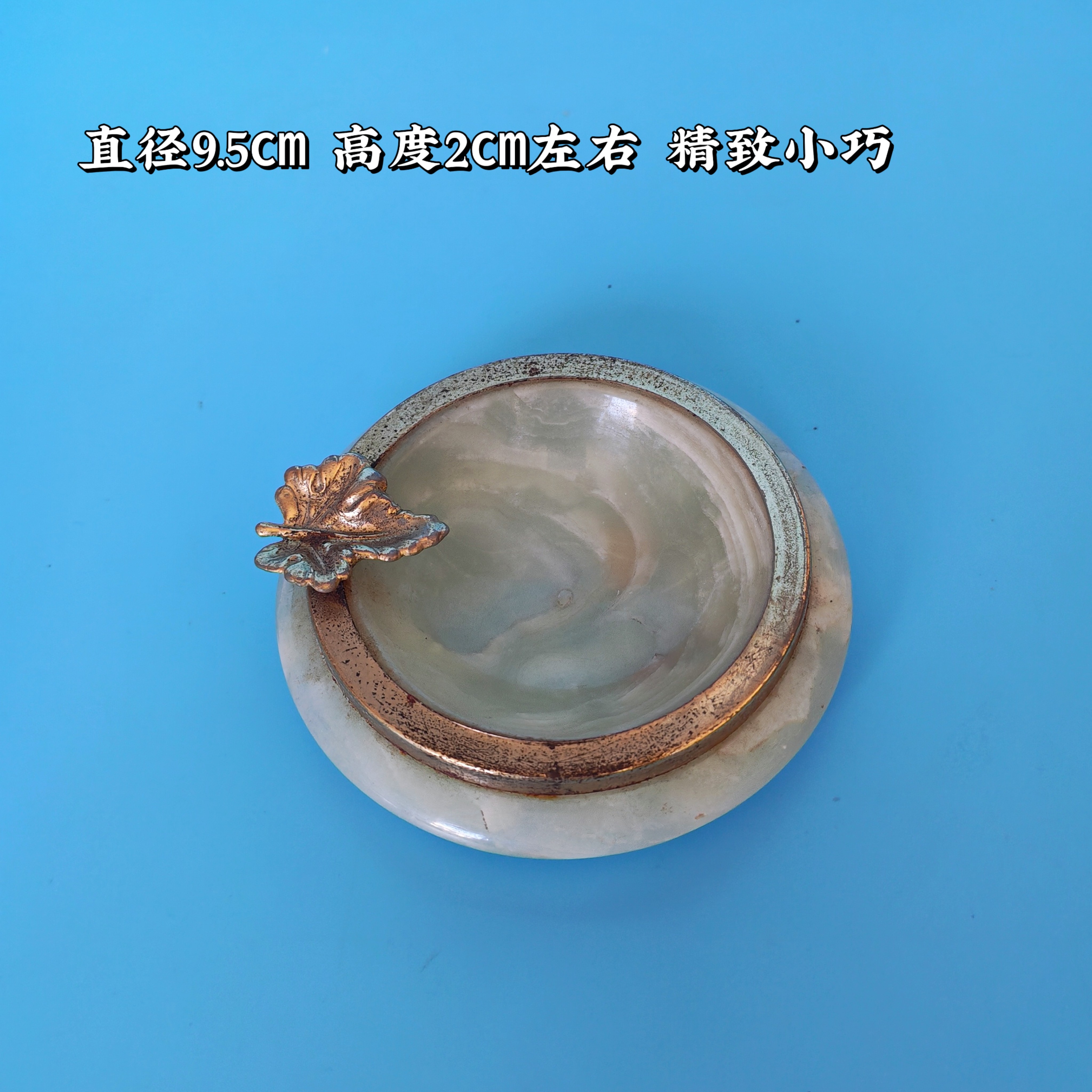 意大利vintage玉石烟缸西洋古董装饰品烟具摆件中古烟灰缸雪茄缸