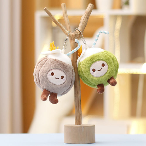 新款毛绒玩具椰子玩偶创意小公仔可爱娃娃包包挂饰钥匙扣挂件