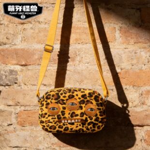 正版fuggler萌牙怪兽斜挎包豹纹烦恼星怪放克牙宝大头系列可爱