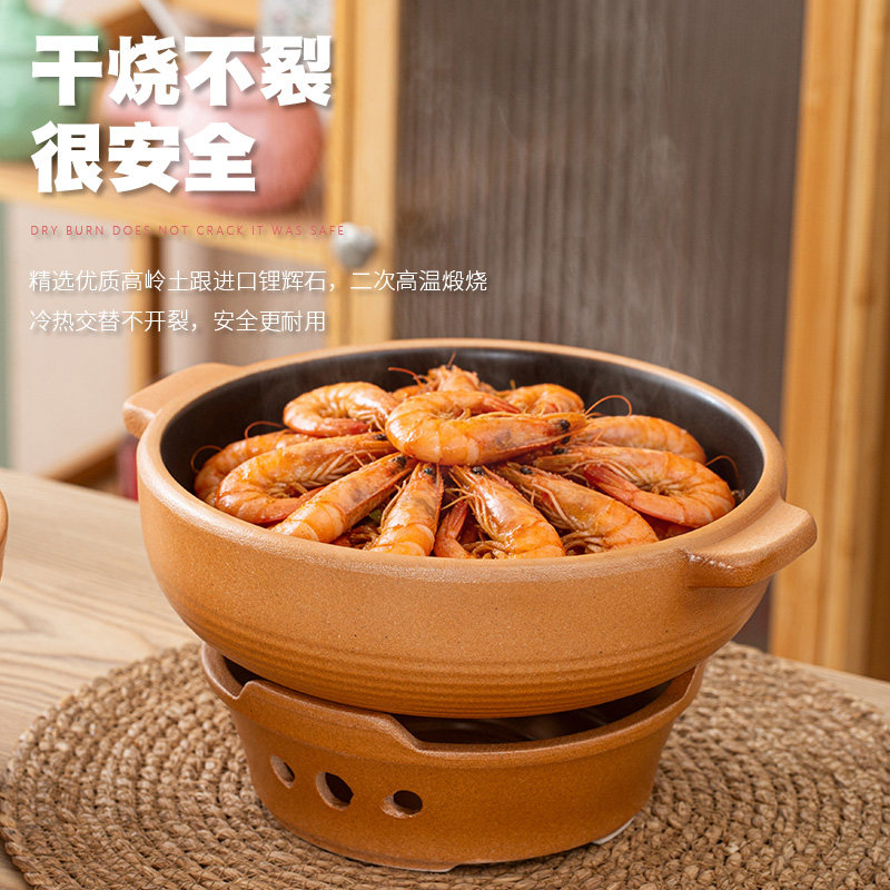 新款商用明火耐干烧砂锅土菜明档湘菜馆创意餐具砂煲饭店浅煲深钵