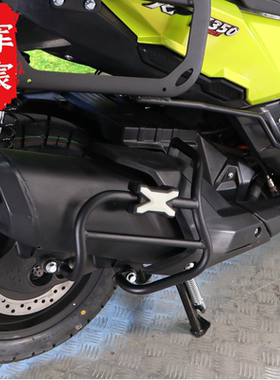 适用于力帆KPV350排气管保护杠防摔胶防倒车kpV350改装配件