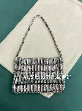 2026新款时尚百搭手提包女简约休闲小众设计包竹片钻石晚宴水晶包