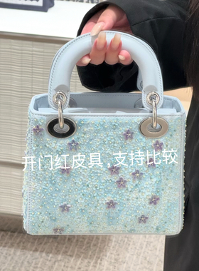 26春夏女包刺绣蝴蝶结珠饰刺绣典雅迷你手提斜挎包