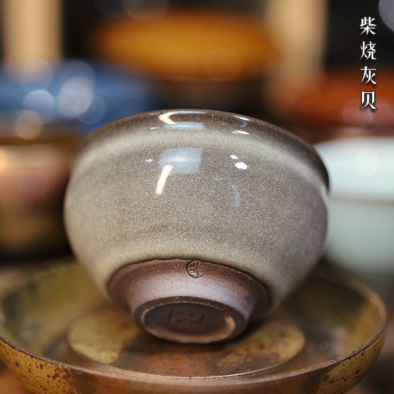 琢石柴烧建盏主人茶杯纯手工复古陶瓷茶具大号原矿釉可养灰贝茶盏
