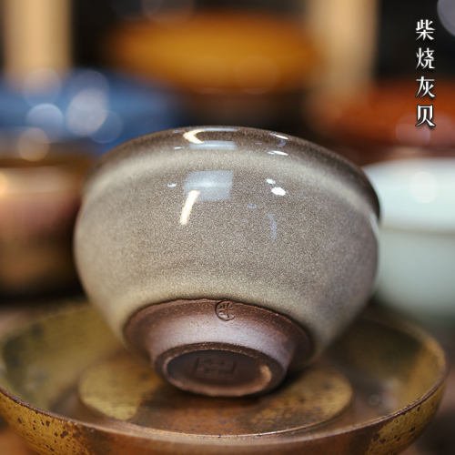 琢石纯手工柴烧可养灰贝主人茶杯