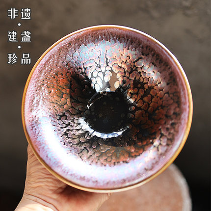 建盏主人茶杯纯手工大号陶瓷茶具原矿彩金油滴可养点茶盏茶桌摆件