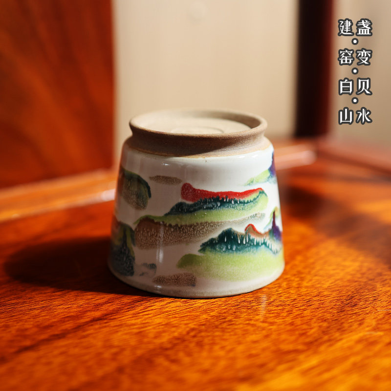 建阳建盏纯手工窑变山水主人茶杯