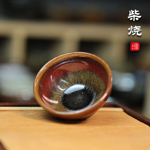 正品龙窑柴烧建盏柴烧手工建窑