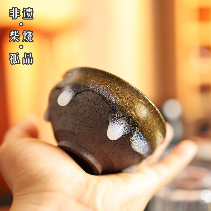 非遗柴烧建盏复古茶器主人茶杯高端陶瓷茶具器皿建窑孤品釉泪茶盏