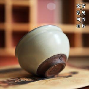 原矿柴烧手工建盏乳白贝可养开片
