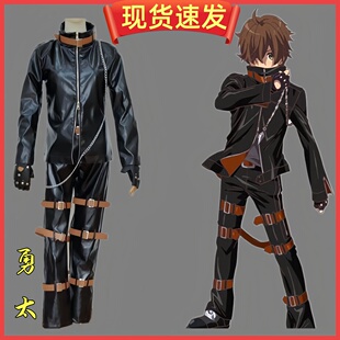 中二病也要谈恋爱勇太cos服漆黑烈焰使富坚勇太c服装裤子假发现货