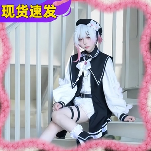 魔法少女的魔女审判cos服装少女樱羽艾玛cosplay樱羽爱全套制服