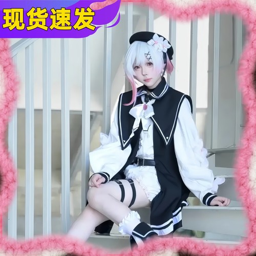 魔法少女的审判樱羽艾玛cos服