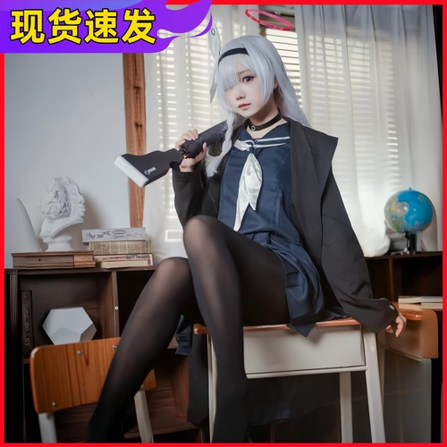 碧蓝档案普拉娜cos服JK制服男女