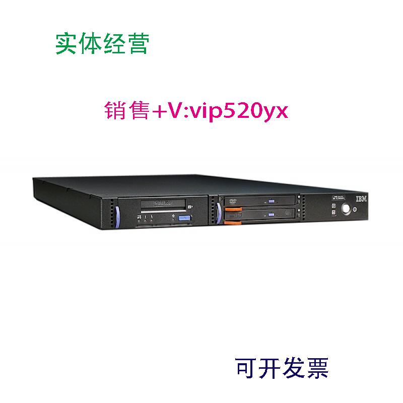 现货供应7214-1U2 IBM 7214-1U2 Tape and DVD Enclosure Express