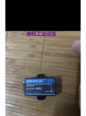 现货供应MicroStrain陀螺仪惯性测量传感器3DM-GX3-25