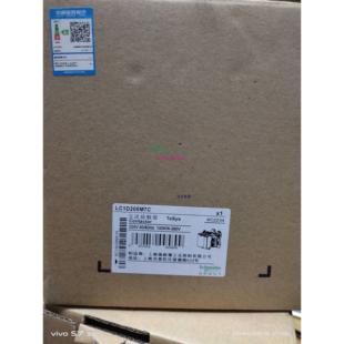 现货供应施耐德交流接触器LC1 AC220V D205M7C
