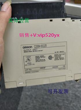 现货供应C200H-0C225 C200H-OC225
