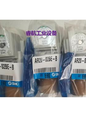现货供应SMCAR20/AR30/AR40-01/02/03/04/B/E/BE/EH-B调压减压阀
