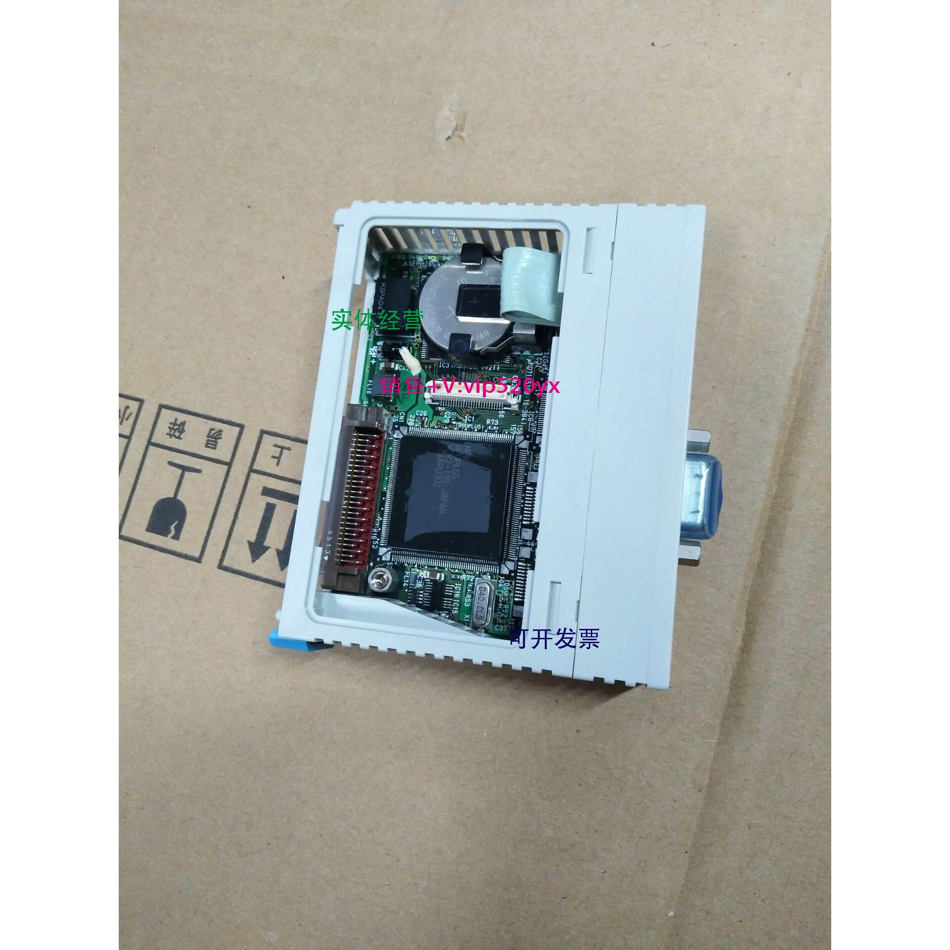 现货供应PLC模块AFP2211 FP2-C1现货FP2-C1，功能完好
