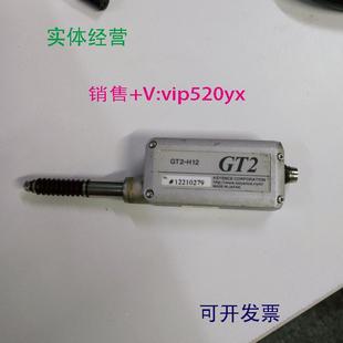 现货供应基恩士GT2 H12
