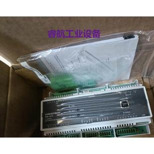 ap3導軌式 快思聰DIN AP3燈控主機crestron din 議價議價 中控主機