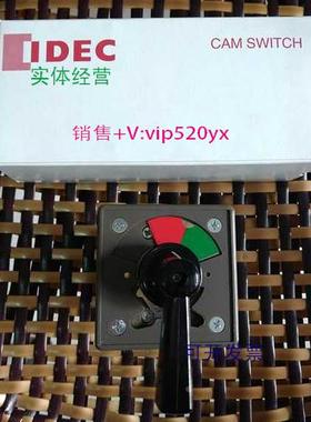 现货供应和泉IDEC 两位开关 UCSQM-134RR-P2B-C1010