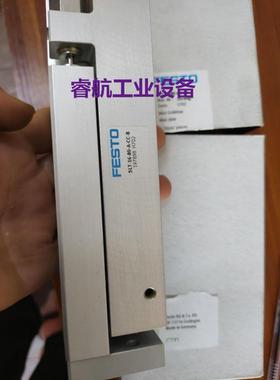 SLT-16-80-A-CC-B 197898议价*